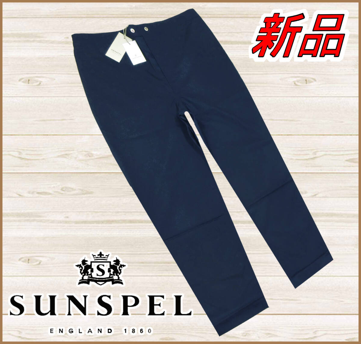 【国内正規品】65%OFF◆SUNSPELサンスペル×アローズ◆【別注】イージーパンツ綿コットン100%涼しい薄地◆紺ネイビーL定価:18，700円