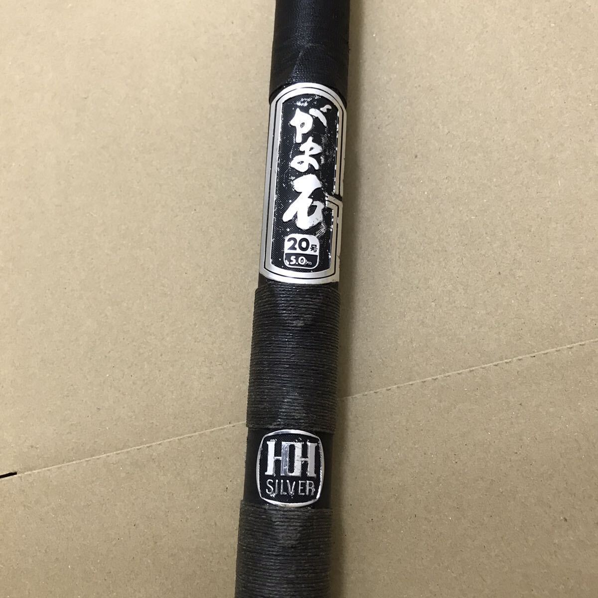 Yahoo!オークション - がまかつ がま石20号‐50HHシルバー 日本製 Yahoo!オークション - がまかつ がま石20号‐50HHシルバー 日本製
