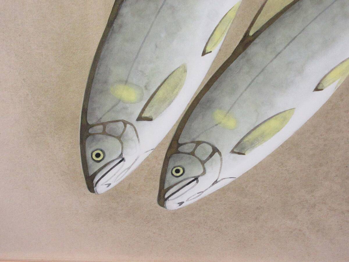 Yahoo!オークション - 504067 日本画 野島青茲 作 仮題「鮎 Yahoo!オークション - 504067 日本画 野島青茲 作 仮題「鮎