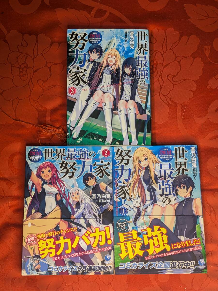item_image_1