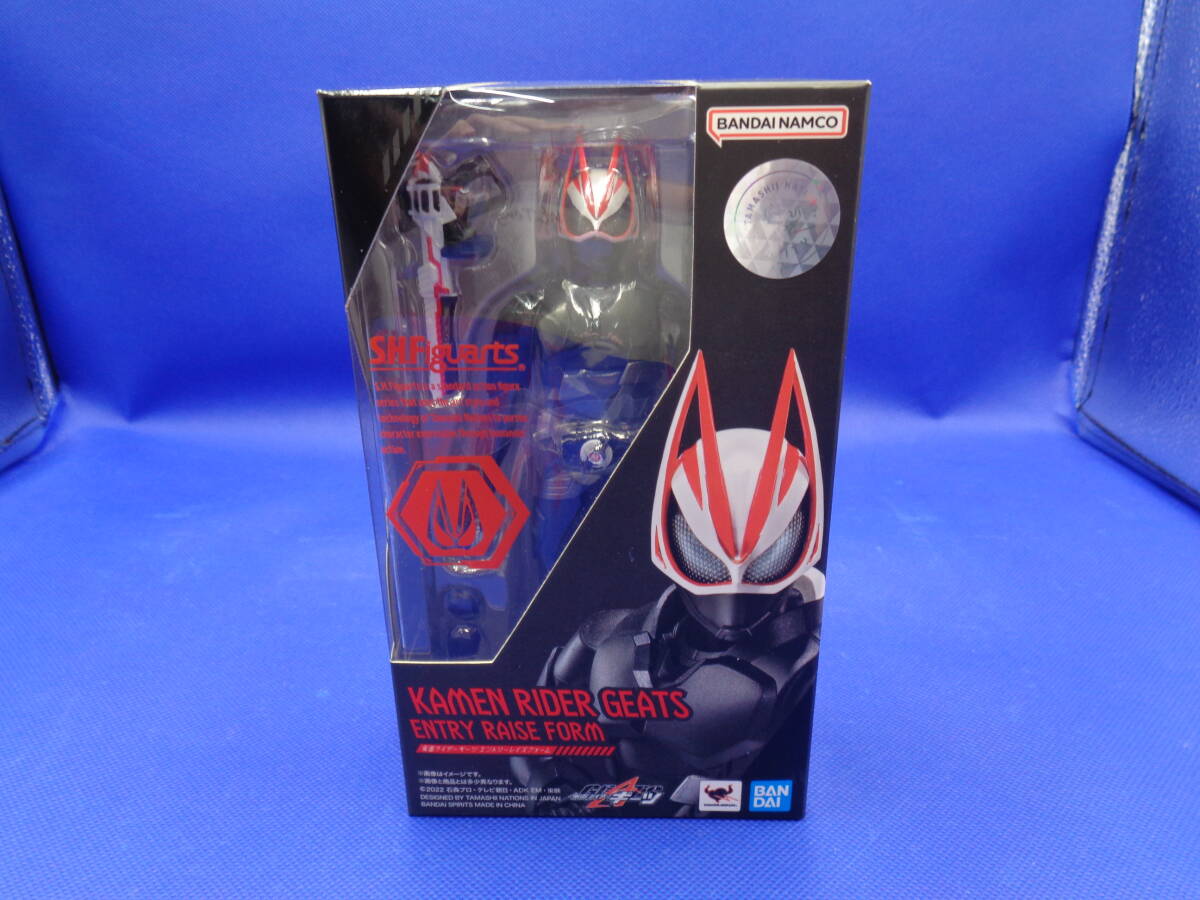 30-3　未開封品[箱イタミ]　S.H.Figuarts 仮面ライダーギーツ エントリーレイズフォーム 