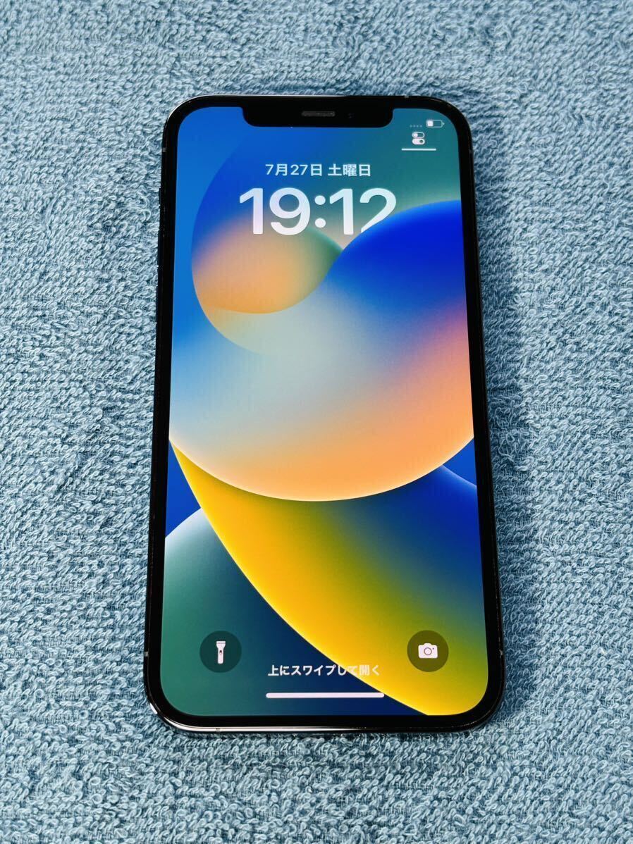 iPhone 12 Pro バッテリー最大容量84% 256GB 美品 極美品 バッテリー容量84% Apple iPhone 12 Pro 256GB