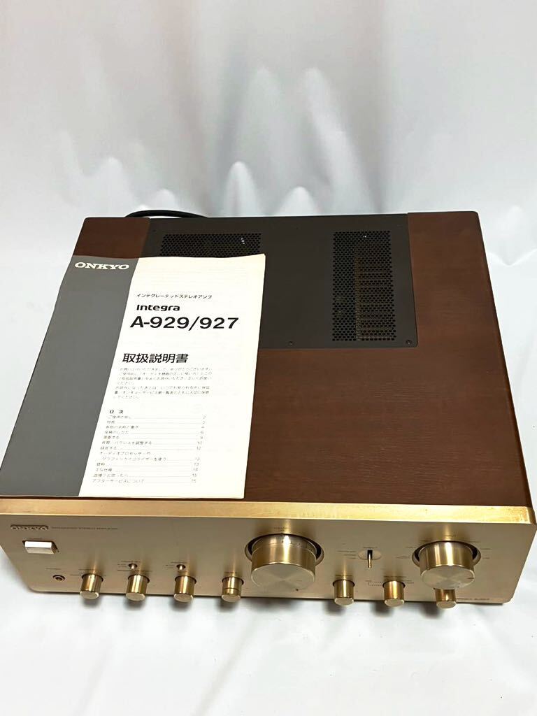 Yahoo!オークション - ONKYO オンキョー A-927 インテグレー
