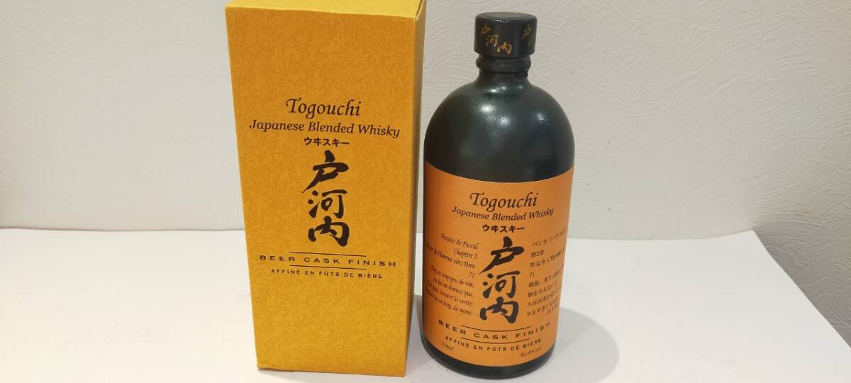 ウイスキー サクラオB&D 戸河内 ビアカスク 700ml 40% 箱有 未開栓 65390