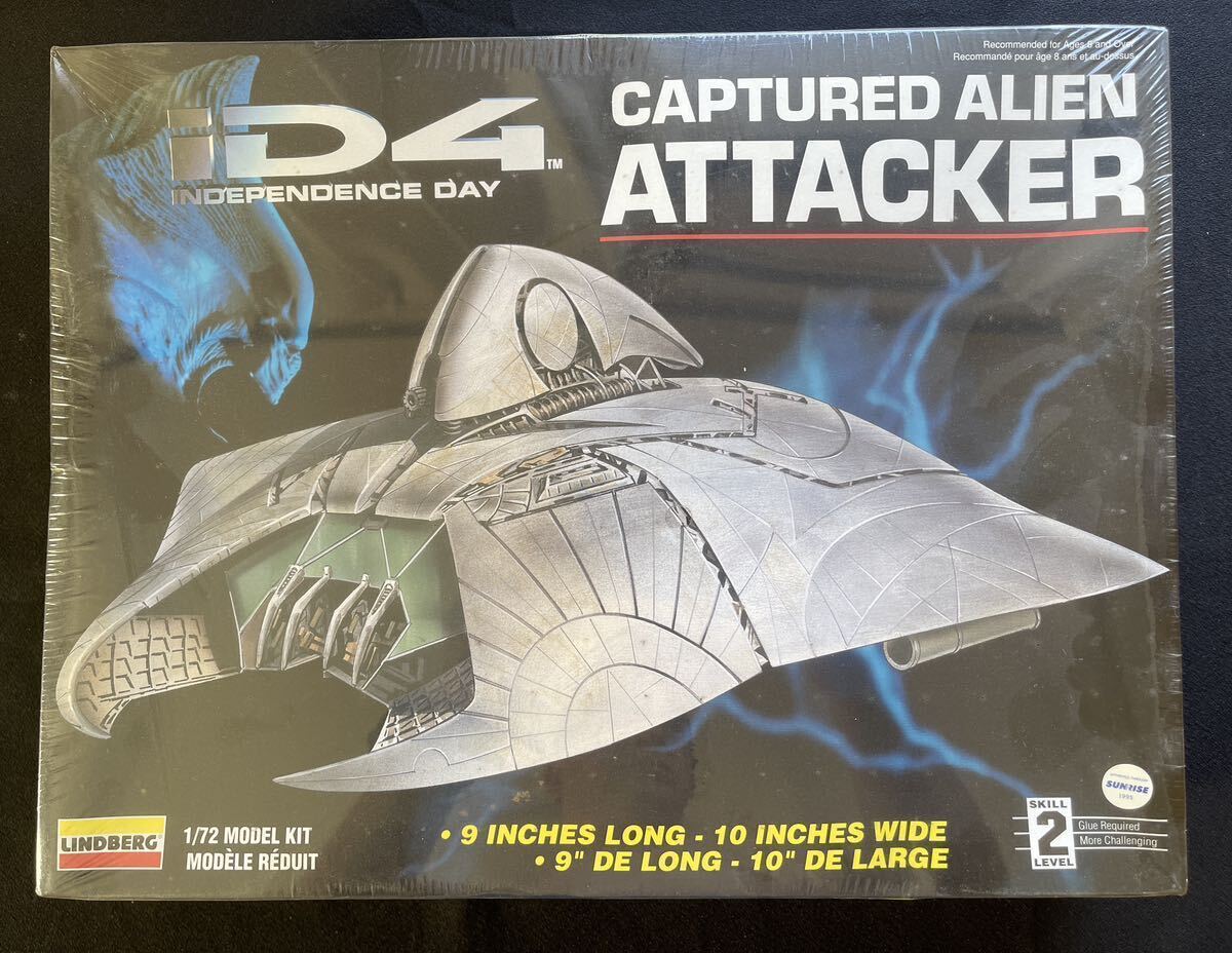 リンドバーグ1/72 インデペンデンスディ ID4 鹵獲エイリアンアタッカー 絶版希少シール未開封新品状態 LINDBERG プラモデル