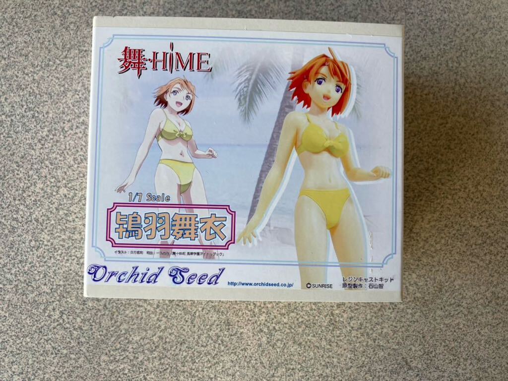 o- Kid si-do1/7. feather Mai . Mai -HiME garage kit resin cast galet ki one fes out of print 