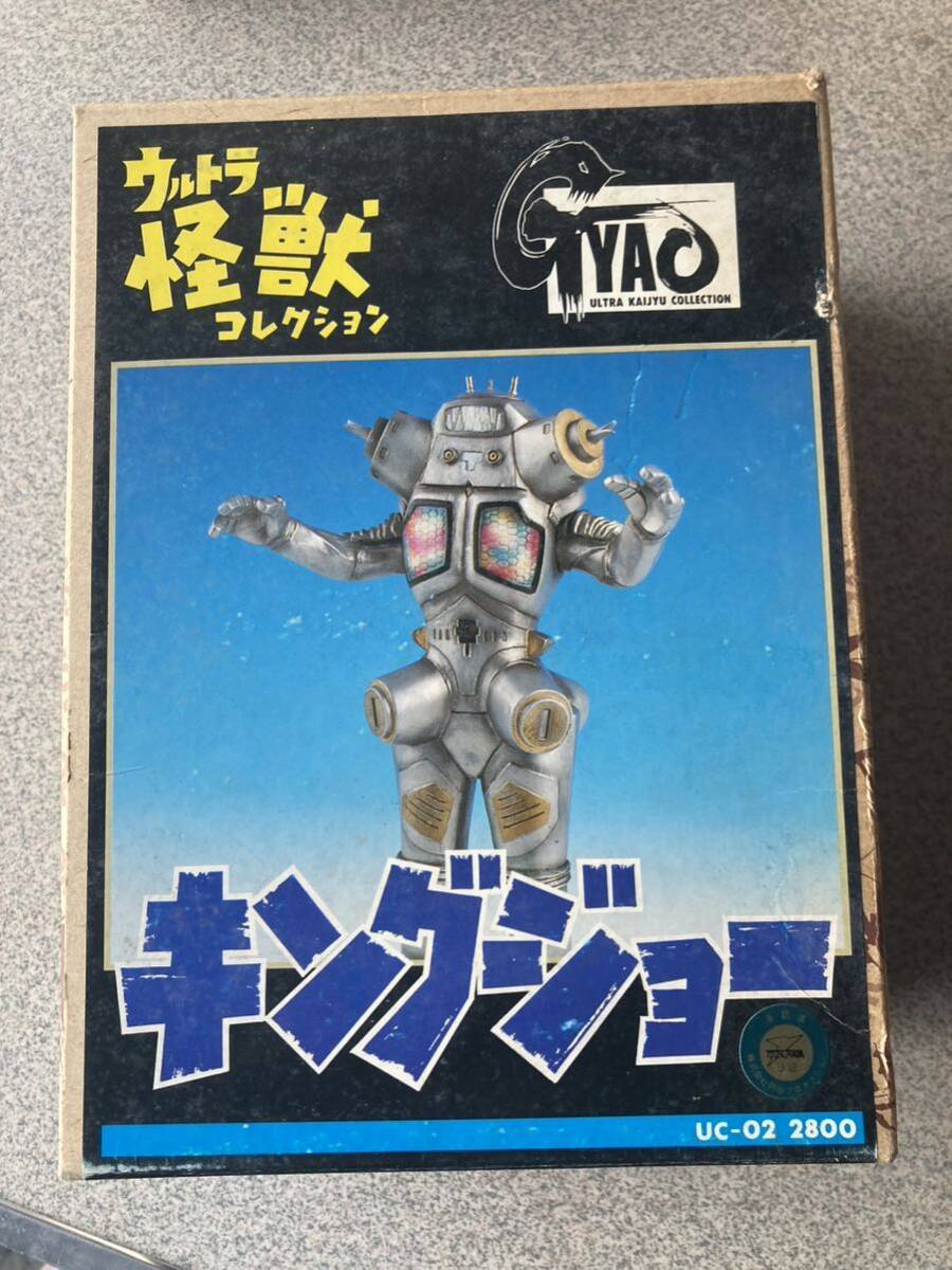 Bibian 比比昂 - WAVE キングジョー ウルトラ怪獣コレクション Bibian 比比昂 - WAVE キングジョー ウルトラ怪獣コレクション