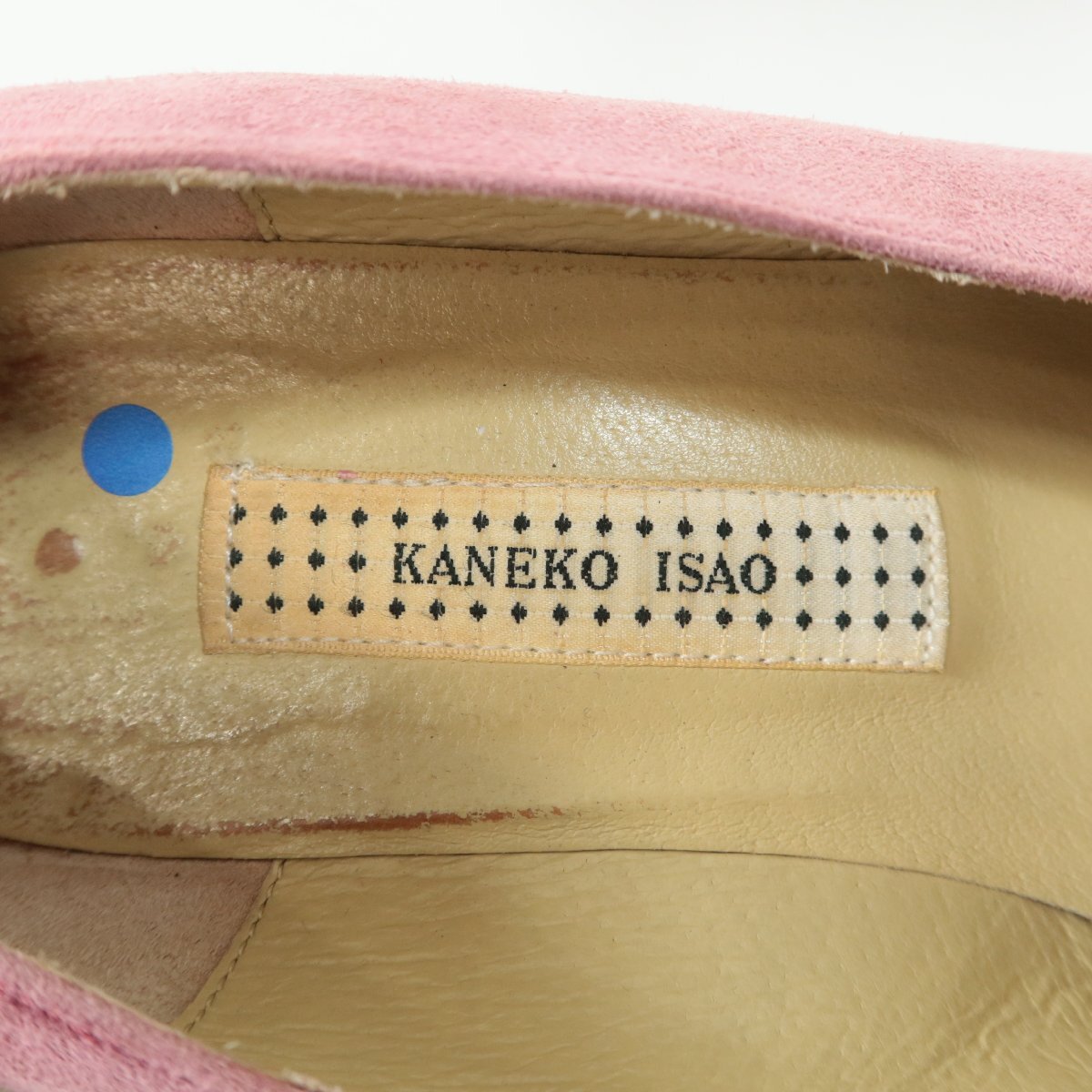 item_image_9