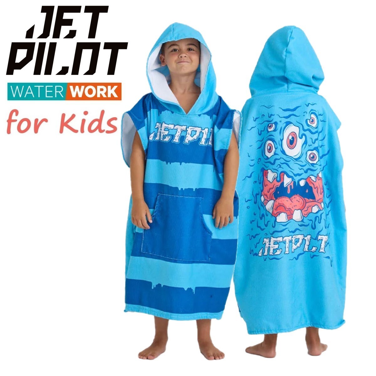 ジェットパイロット JETPILOT 2025 送料無料 ユース フーディー タオル ACS24318 ブルー L/XL ポンチョ 着替え キッズ