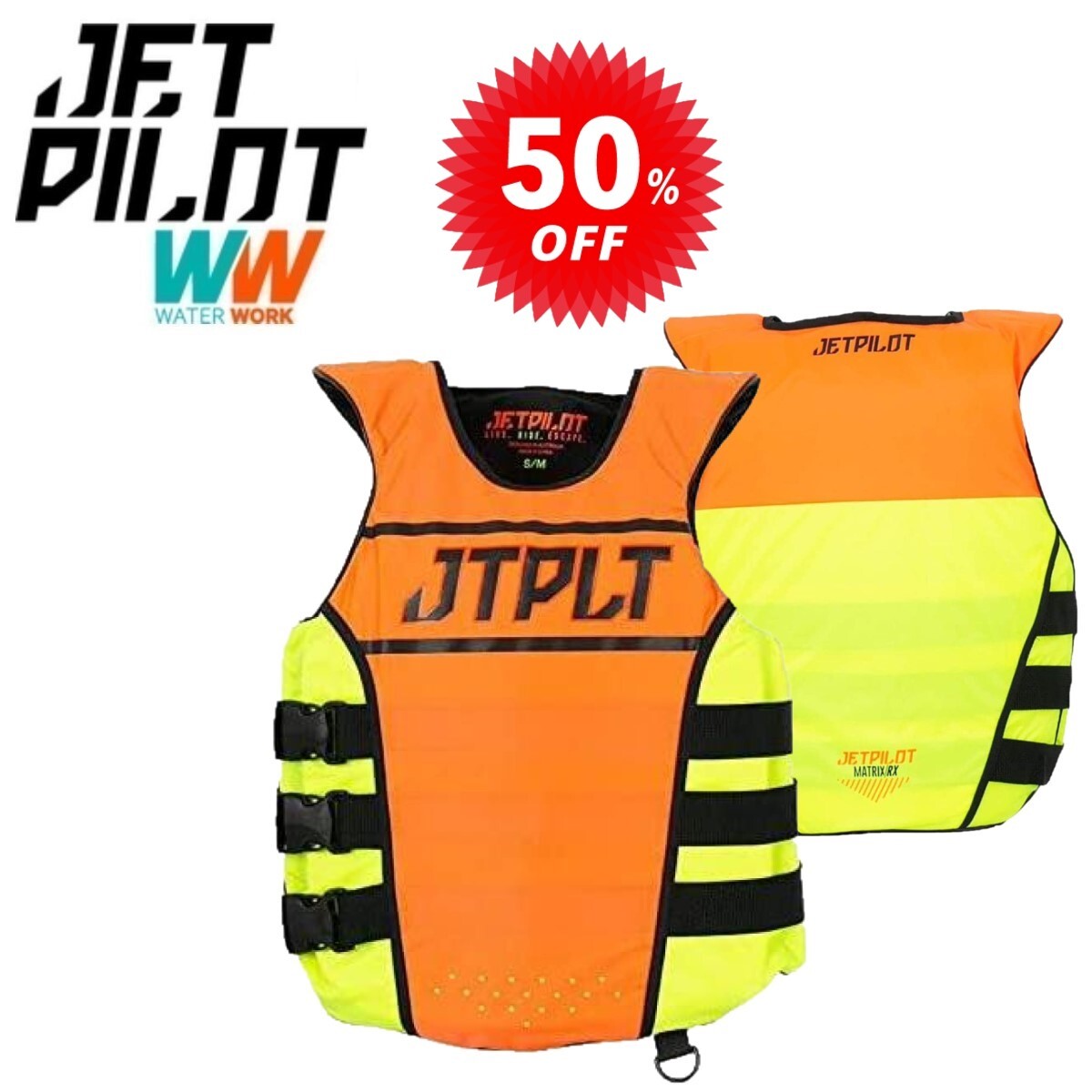 ジェットパイロット JETPILOT JCI認定ベスト セール 50%オフ 送料無料 RX S/E PWC ナイロン CGA ベスト イエロー/オレンジ S/M JA20130CGA