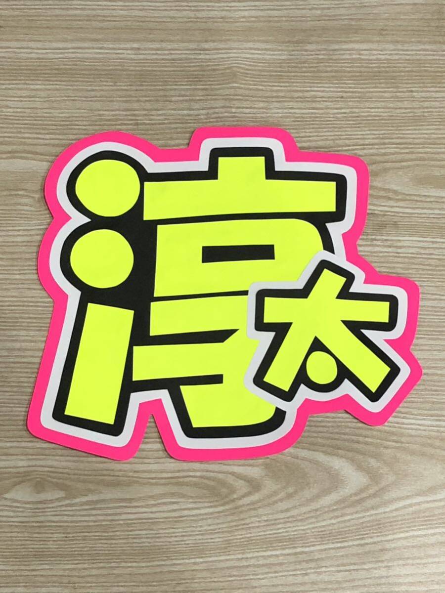item_image_1
