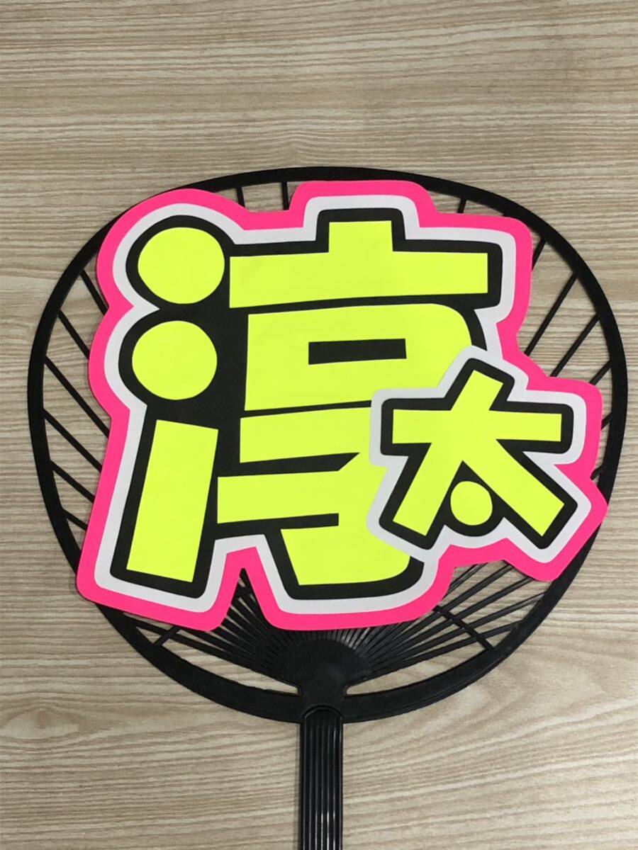 item_image_2