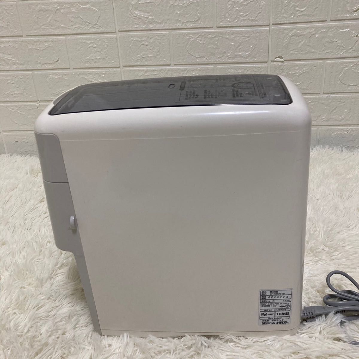 美品】象印 精米器 ZOJIRUSHI BR-CB05-HA グレー|Yahoo!フリマ 美品】象印 精米器 ZOJIRUSHI BR-CB05-HA グレー|Yahoo!フリマ