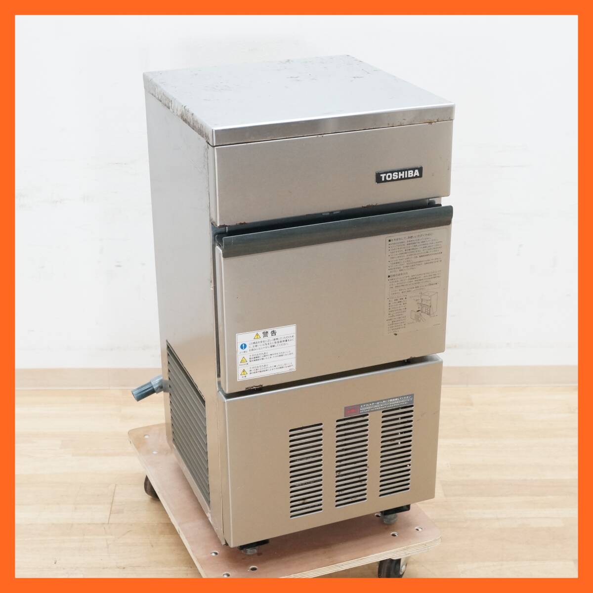 Yahoo!オークション - 前ダ 【東芝】業務用 自動製氷機 RTI-25E1 キュ...