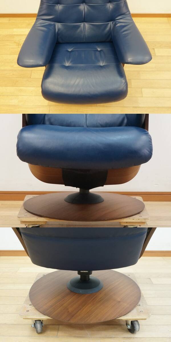 東ハ:【カリモク家具】THE FIRST ザ?ファースト RU72モデル M リクライニングチェア＆オットマン RU02モデル Mサイズ リクライナー