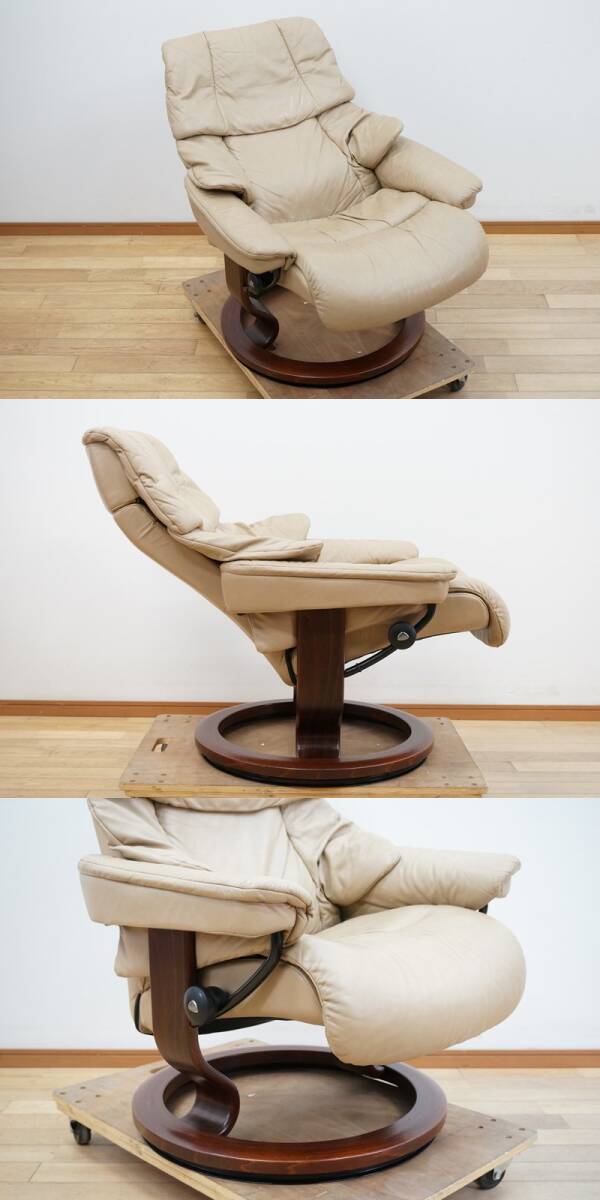 エコーネスEKORNES】ストレスレス◇本革オットマン・スツール エコーネスEKORNES】ストレスレス◇本革オットマン・スツール