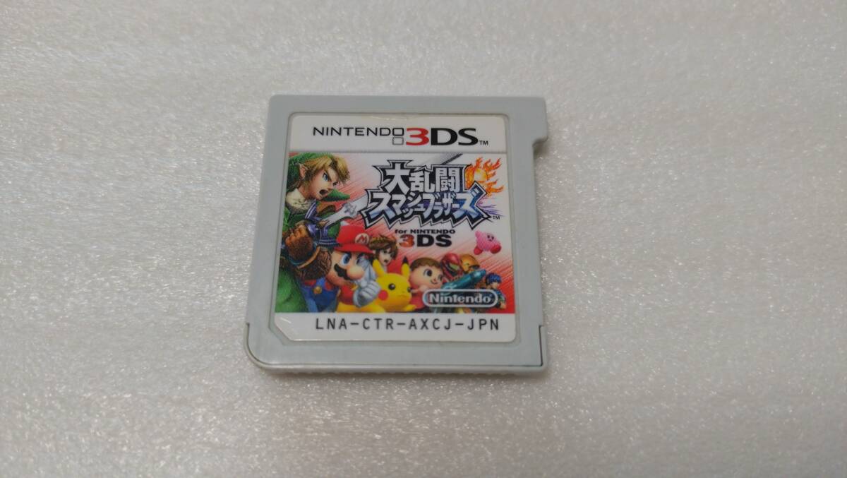 item_image_3