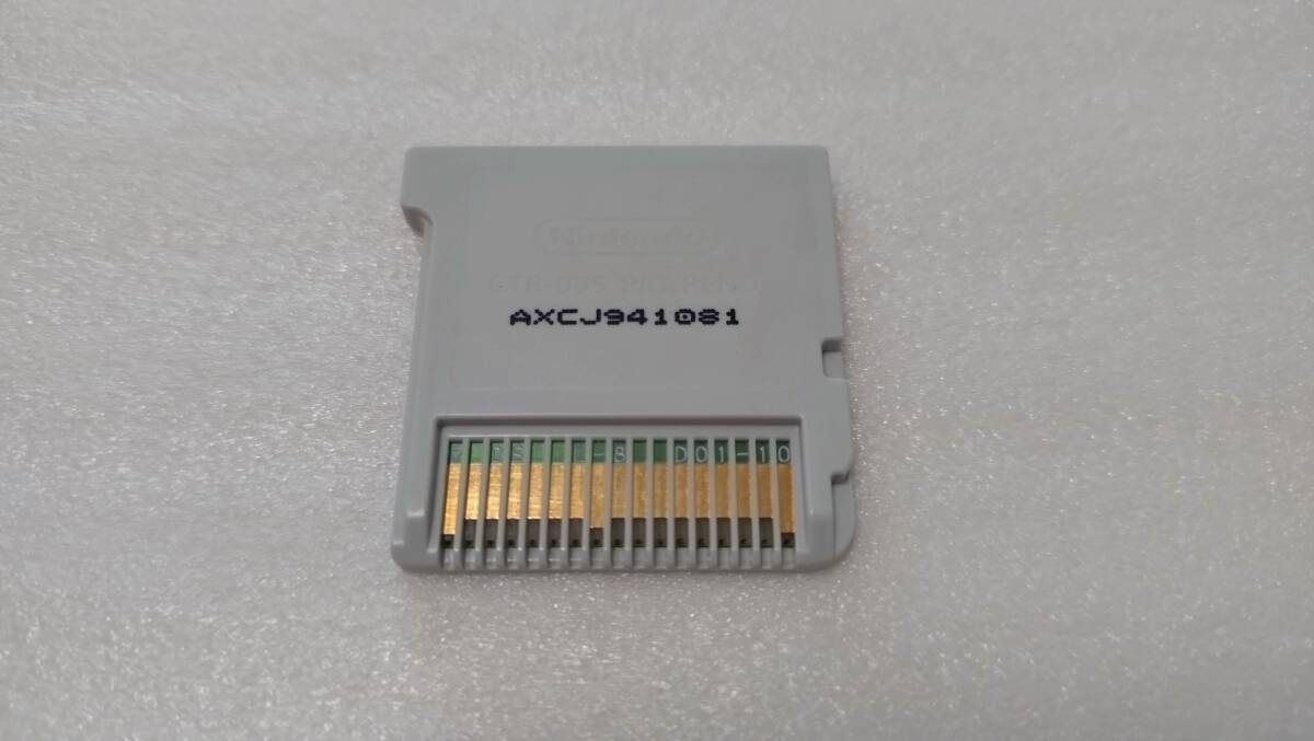 item_image_4
