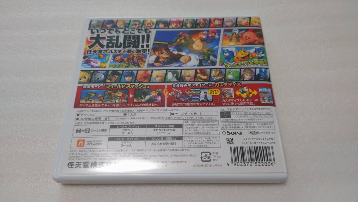 item_image_5