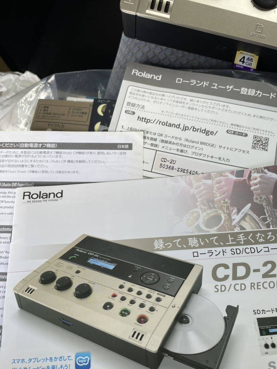 Roland ローランド CD-2u CDレコーダー SD