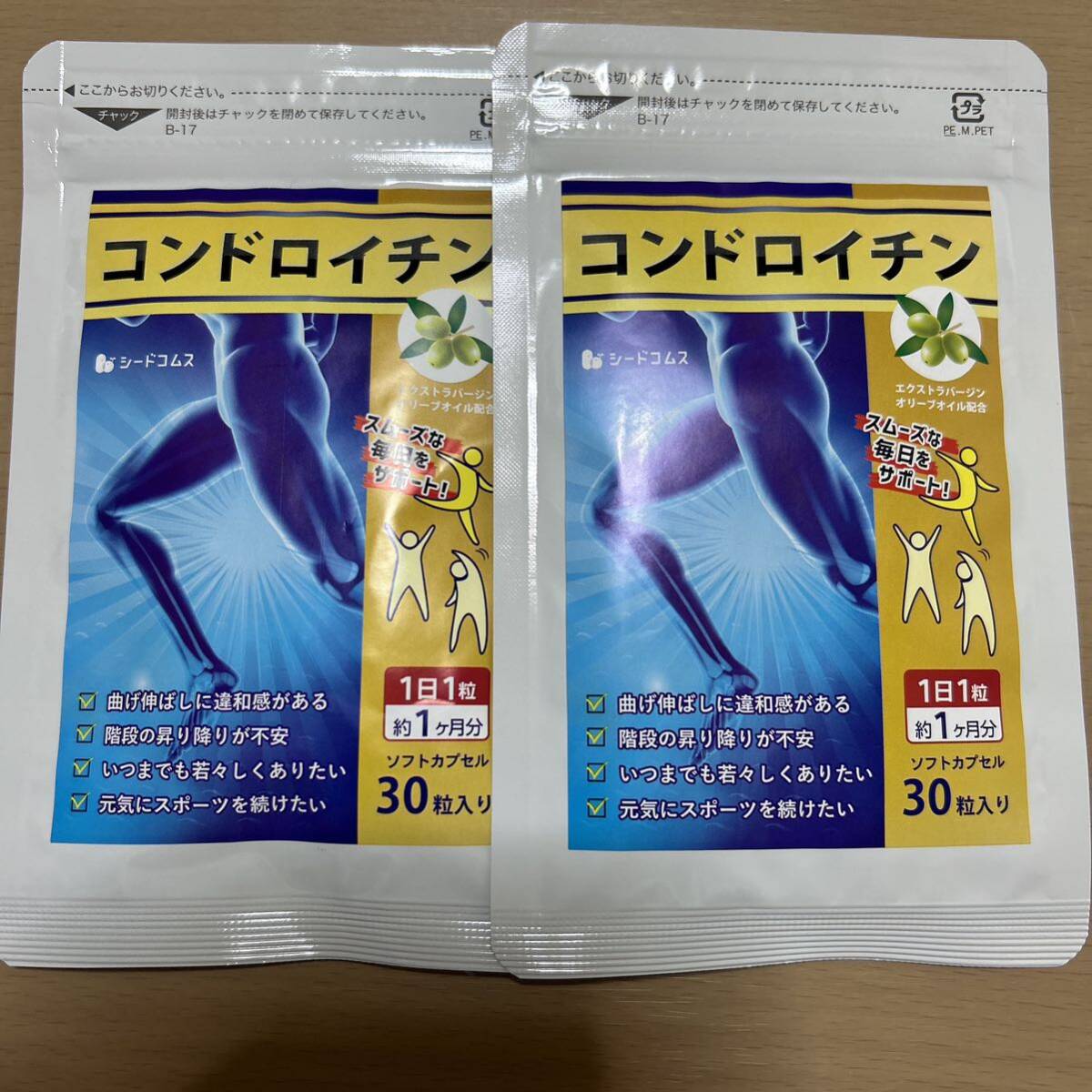 プロ格ヒーローズvol5 ミル マスカラス B(プロレス、格闘技