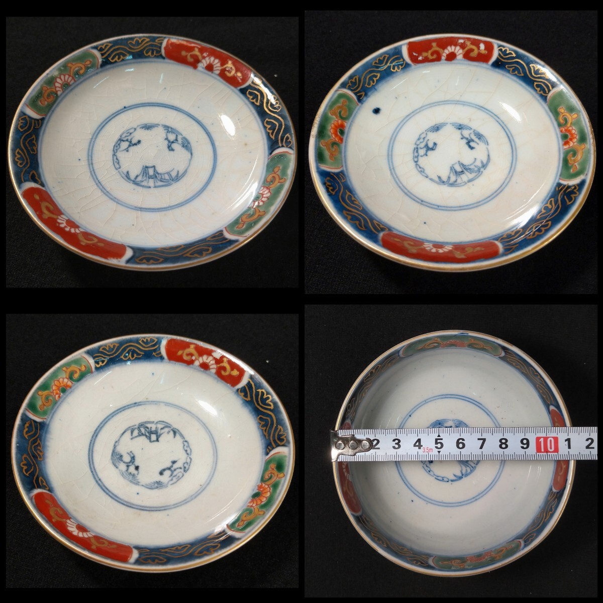古伊万里 染付 金彩 色絵 花唐草文 富貴長春 松に鶴図 蓋付茶碗 古伊万里 染付 金彩 色絵 花唐草文 富貴長春 松に鶴図 蓋付茶碗