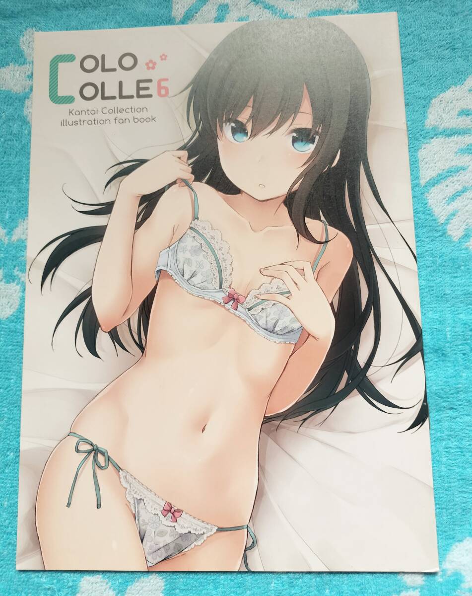 item_image_1