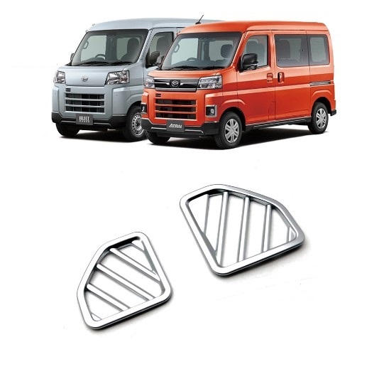 高品格? ダイハツ サテンシルバー デフロスター エアコンダクト カバー アトレー S700V S710V S700W S700W X RS