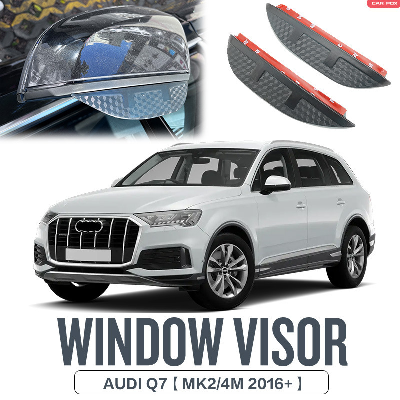 スポーティ全開? カーボン ルック ドアミラー バイザー アウディ SQ5 SQ5スポーツバック ベースグレード FY