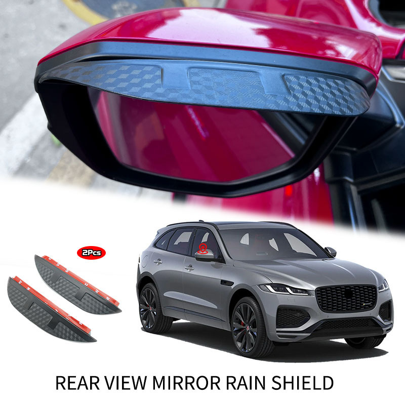 スポーティ全開? カーボン ルック ドアミラー バイザー ジャガー E-PACE Eペイス S SE HSE R-ダイナミック 180PS 200PS 250PS 300PS