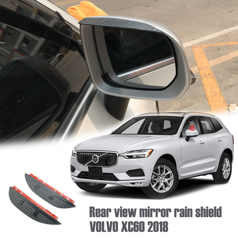 スポーティ全開? カーボン ルック ドアミラー バイザー ボルボ XC60 D4 T5 T6 T7 T8 AWD モーメンタム Rデザイン インスクリプション