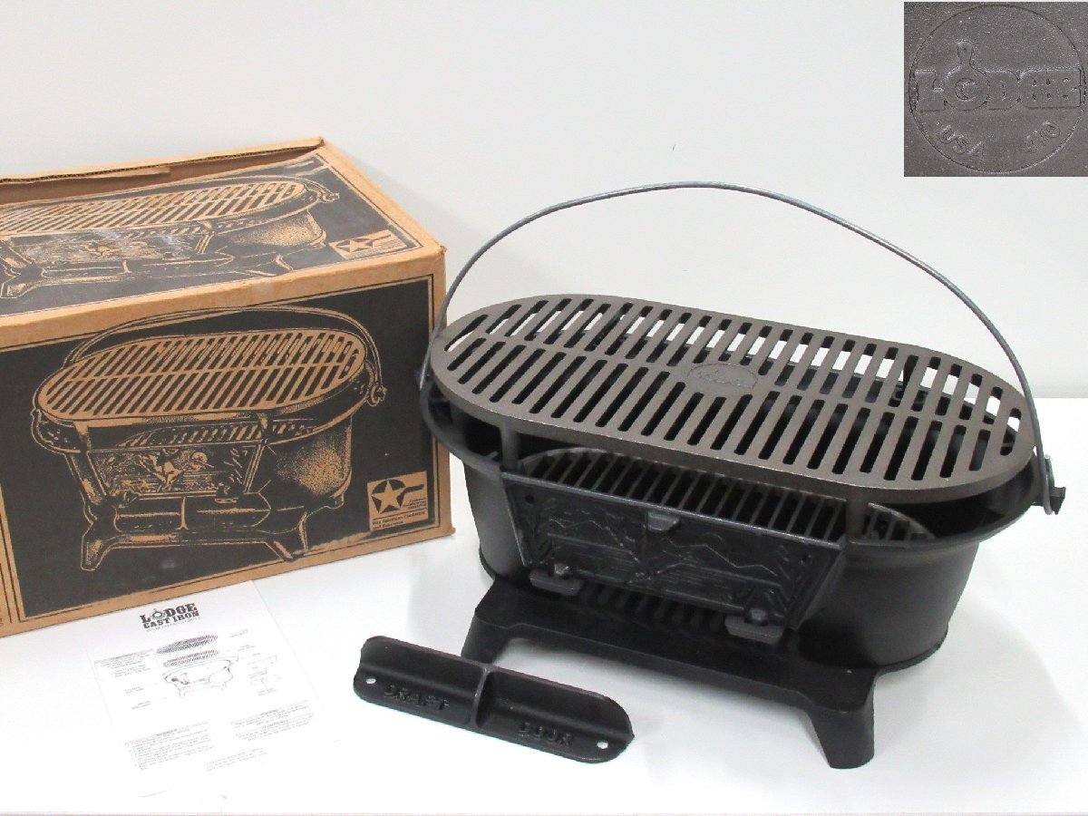 G485◇LODGE Sportsman's Grill ロッジスポーツマンズグリル G485◇LODGE Sportsman's Grill ロッジスポーツマンズグリル