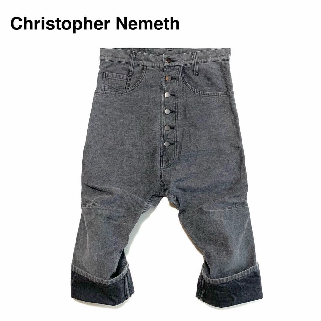 良品 クリストファーネメス Nemeth 立体裁断 ロールアップ 良品 クリストファーネメス Nemeth 立体裁断 ロールアップ