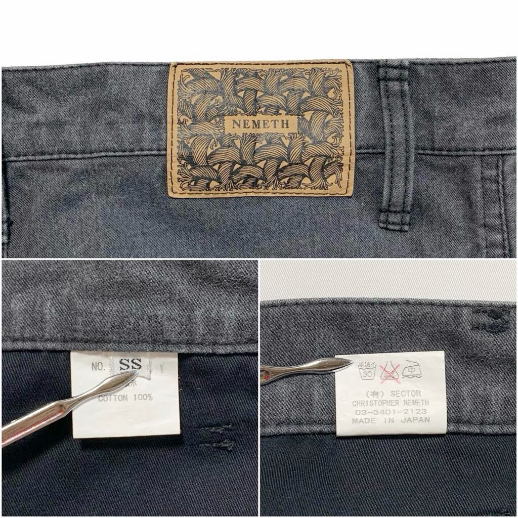 良品 クリストファーネメス Nemeth 立体裁断 ロールアップ 良品 クリストファーネメス Nemeth 立体裁断 ロールアップ