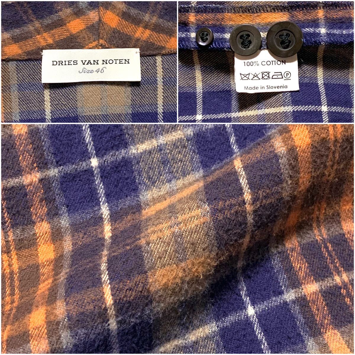 良品 DRIES VAN NOTEN ドリスヴァンノッテン チェック ガウン 良品 DRIES VAN NOTEN ドリスヴァンノッテン チェック ガウン