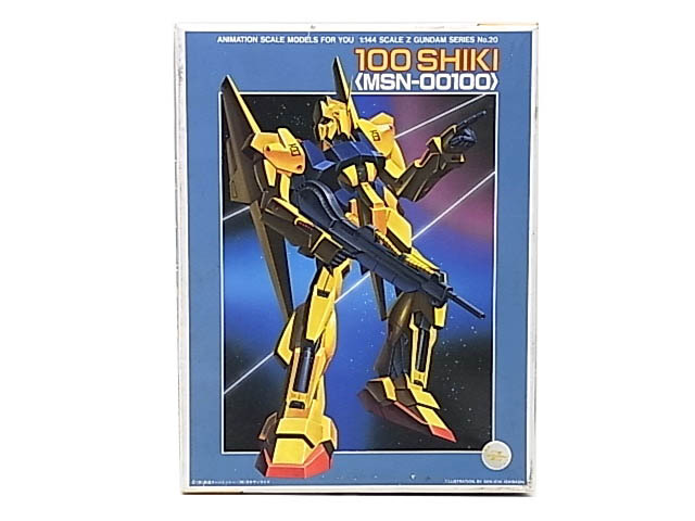 g19717 1/144 バンダイ 機動戦士Zガンダム 100式 100SHIKI MSN g19717 1/144 バンダイ 機動戦士Zガンダム 100式 100SHIKI MSN