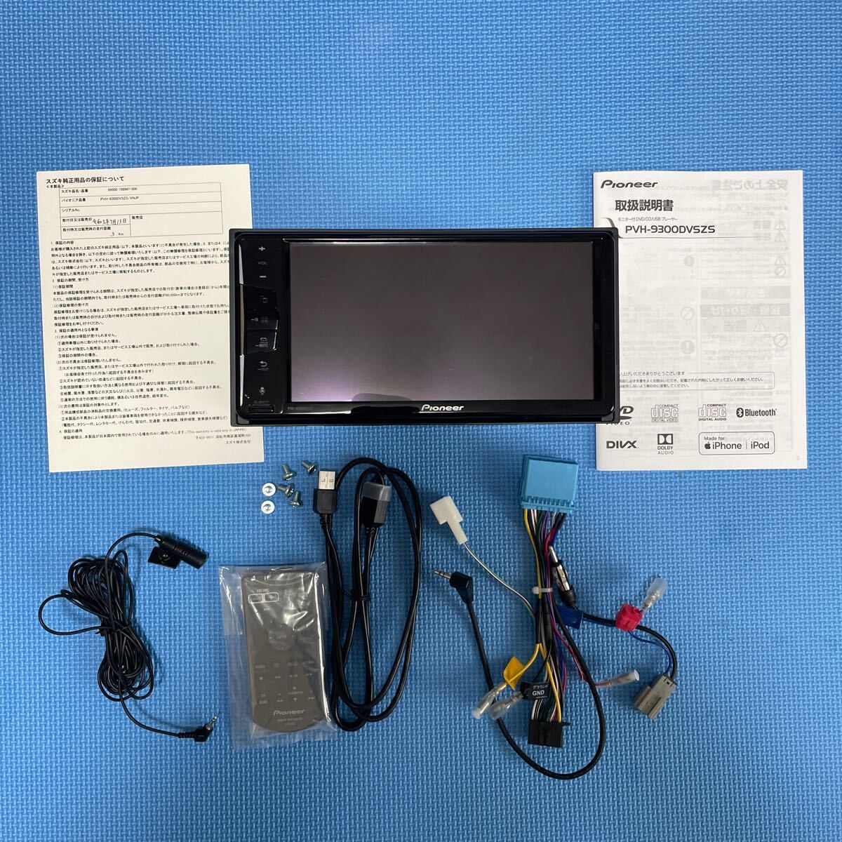 パイオニア カロッツェリア PVH-9300DVSZS ジムニーJB64 スズキ パイオニア カロッツェリア PVH-9300DVSZS ジムニーJB64 スズキ