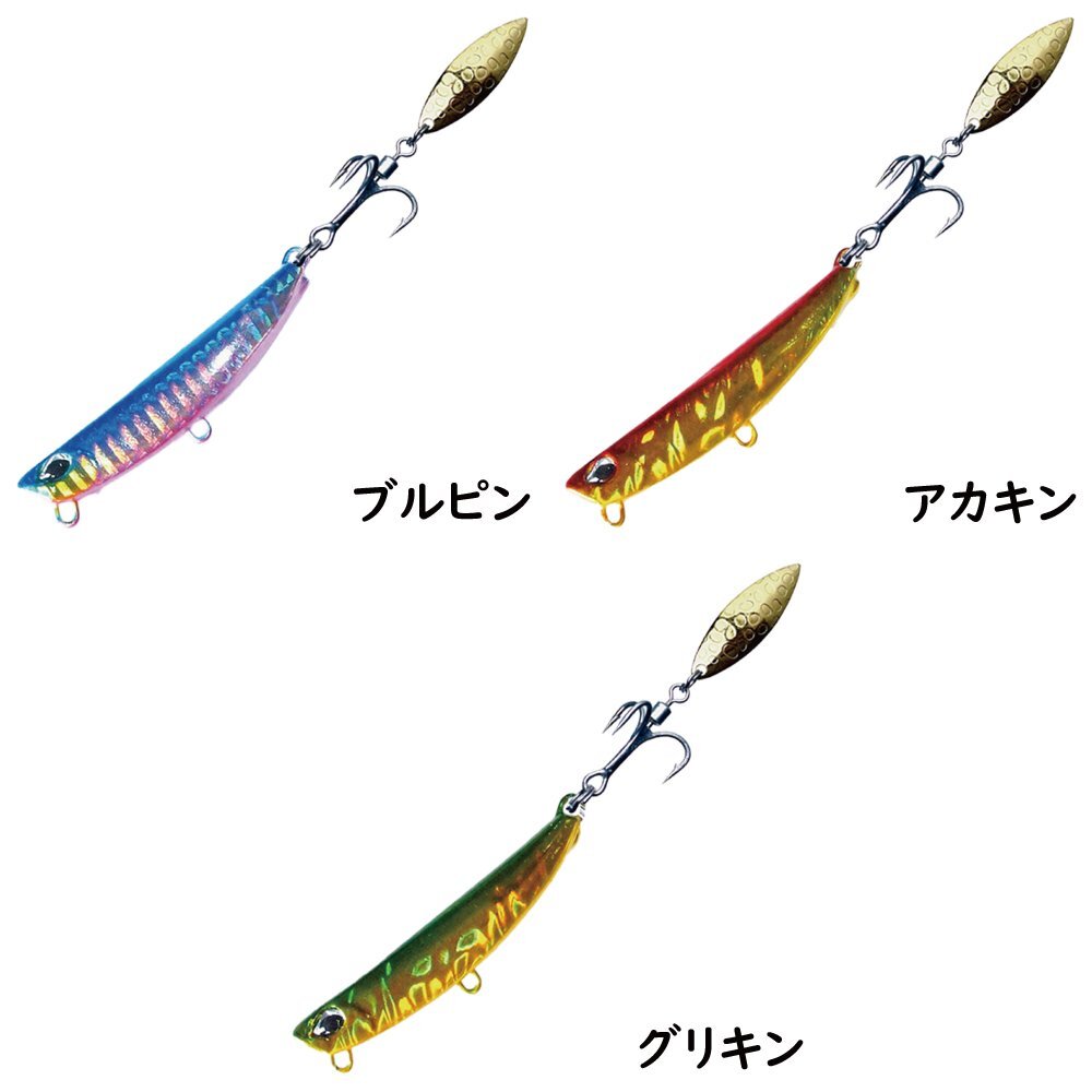 item_image_3