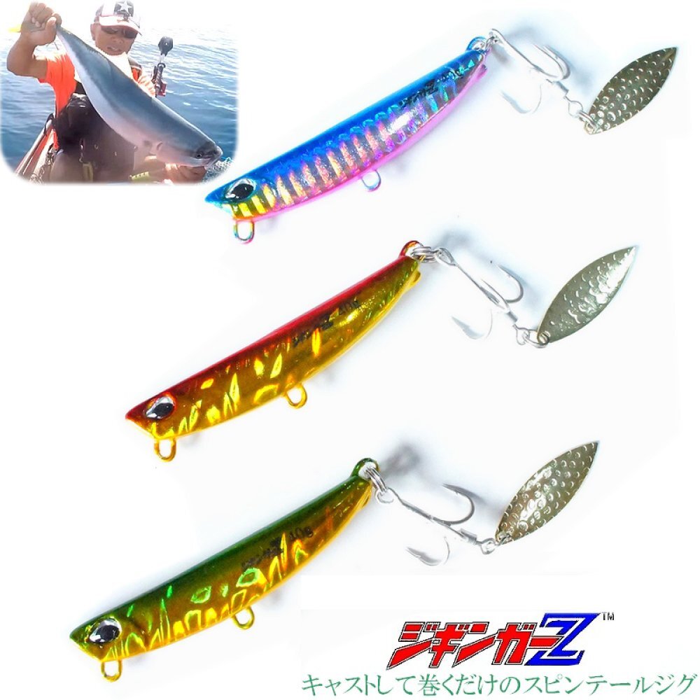 item_image_4