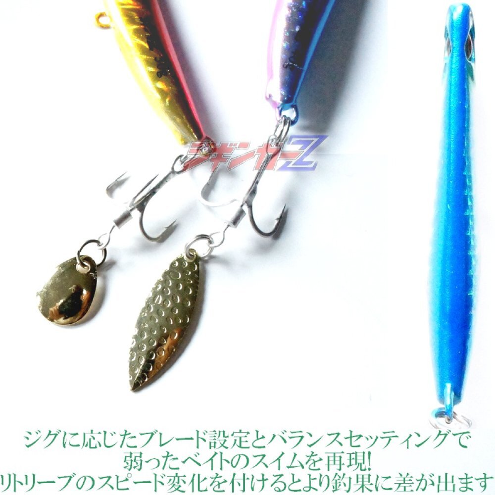item_image_7