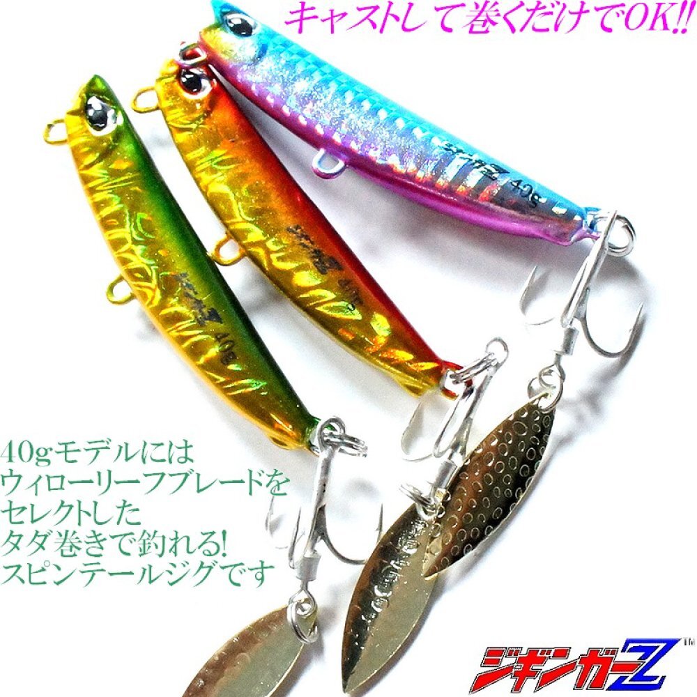 item_image_5