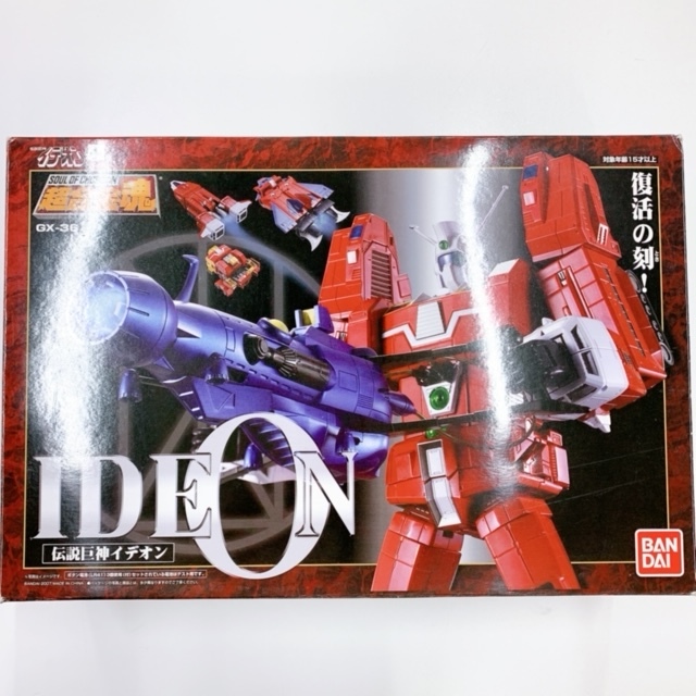 【新品未開封】超合金魂 GX-36 伝説巨神 イデオン Amazon.co.jp: TAMASHII NATIONS 超合金魂 GX-36 伝説巨神 イデオン
