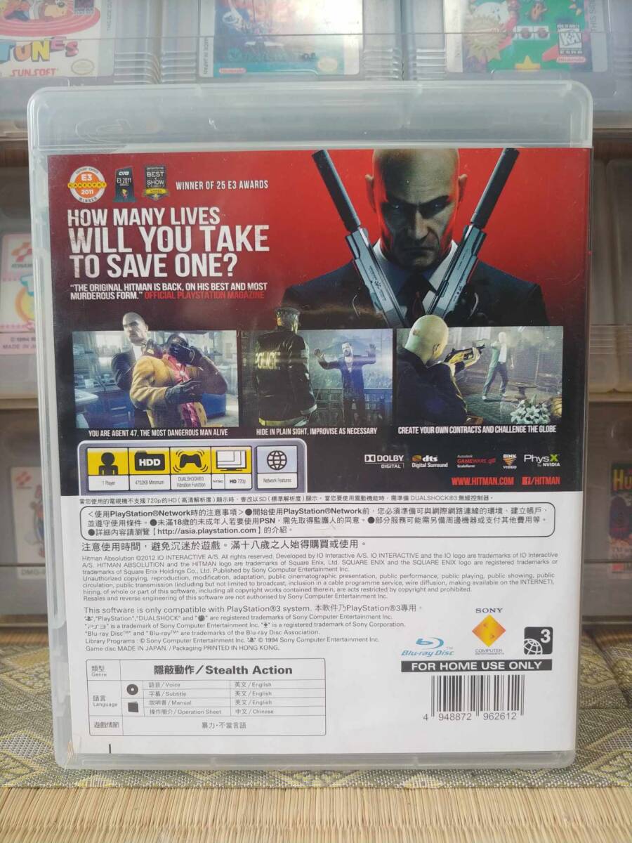 item_image_4