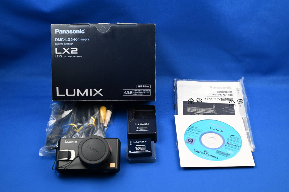 ★「Panasonic デジタルカメラ LUMIX DMC-LX2（ブラック）」（中古動作品）+ おまけのケース★