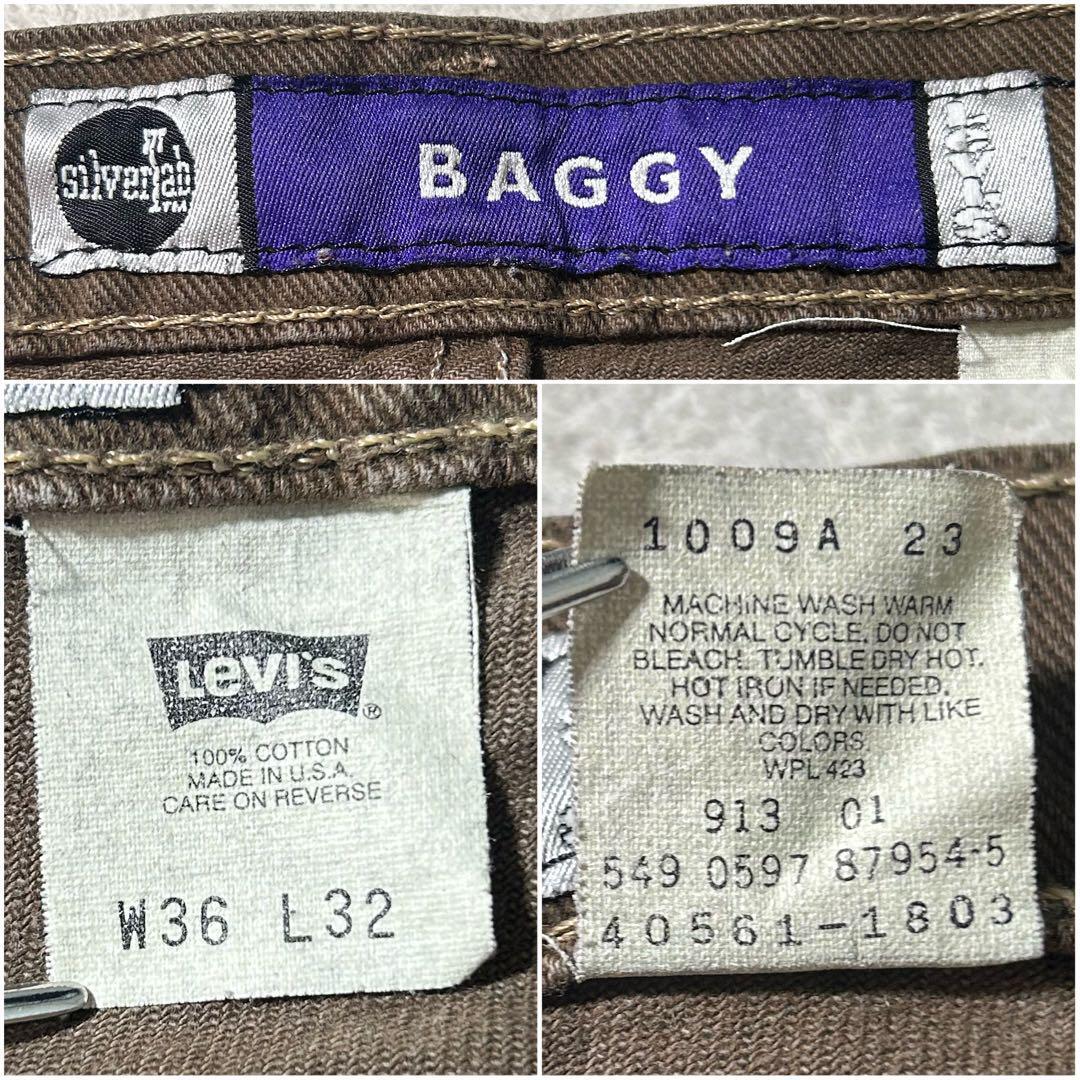 珍品 希少カラー 90s USA製 Levis silver tab Baggy リーバイス 珍品 希少カラー 90s USA製 Levis silver tab Baggy リーバイス