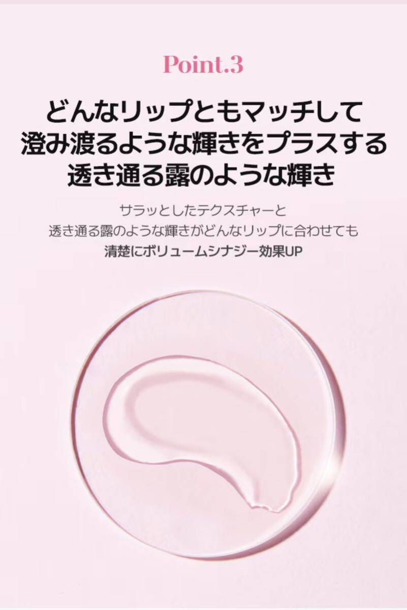 item_image_8