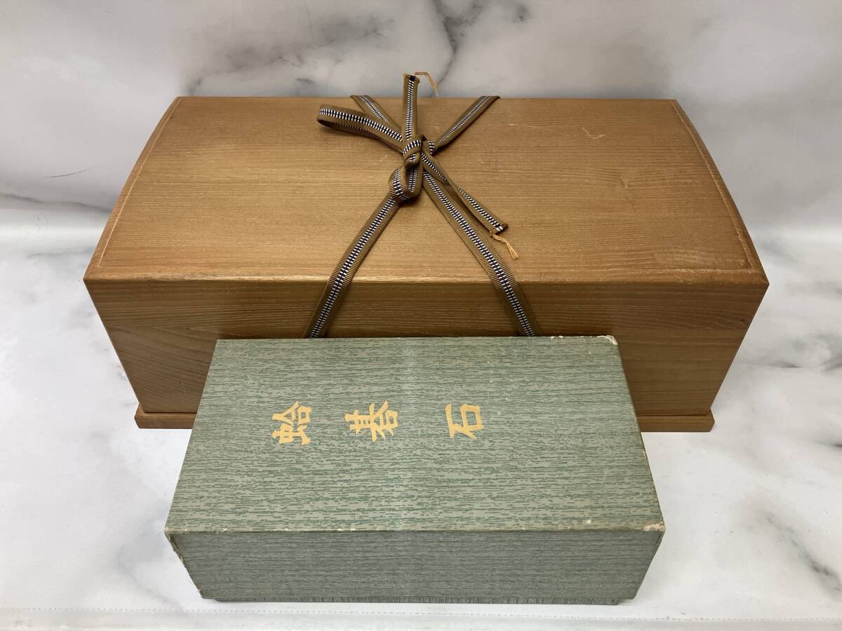 日向特製 本蛤白碁石 那智黒石 38号 雪印 碁笥セット 元箱付き