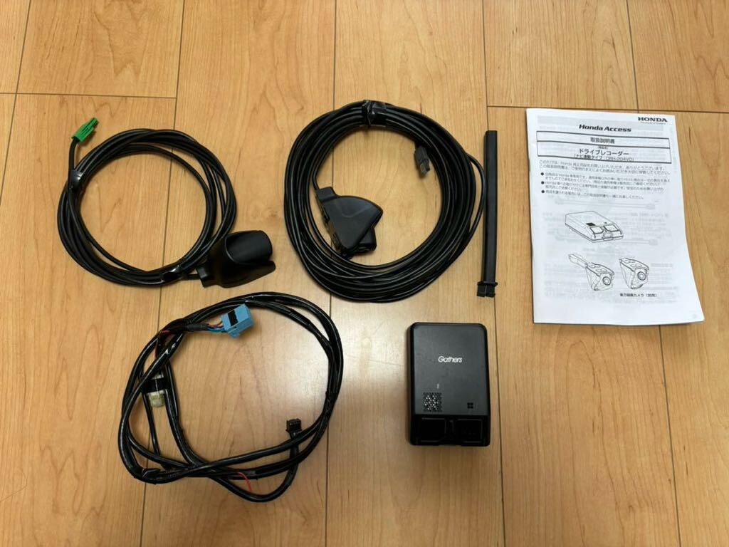 Yahoo!オークション - ホンダ純正 DRH-204VD ナビ連動 前後 Yahoo!オークション - ホンダ純正 DRH-204VD ナビ連動 前後