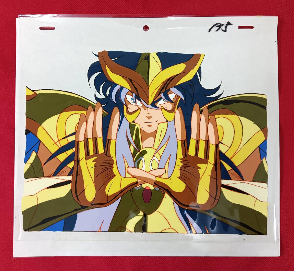 聖闘士星矢 SAINTSEIYA セル画 15 車田正美 - 聖闘士星矢 聖闘士星矢 SAINTSEIYA セル画 15 車田正美 - 聖闘士星矢