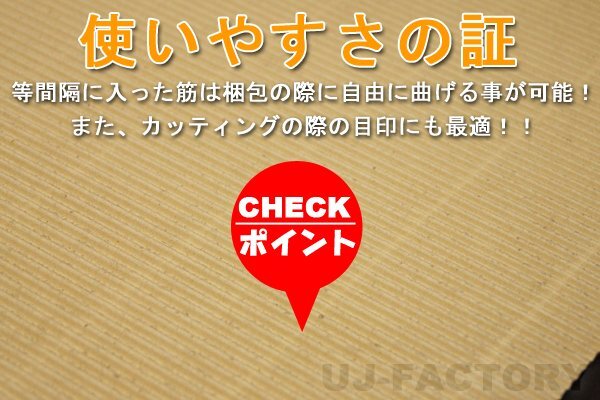 【法人様宛?個(gè)人様宛配送可能】★超丈夫！ クラフト 巻きダンボール 1000mm×25m【x1本】巻き段?巻段?片段